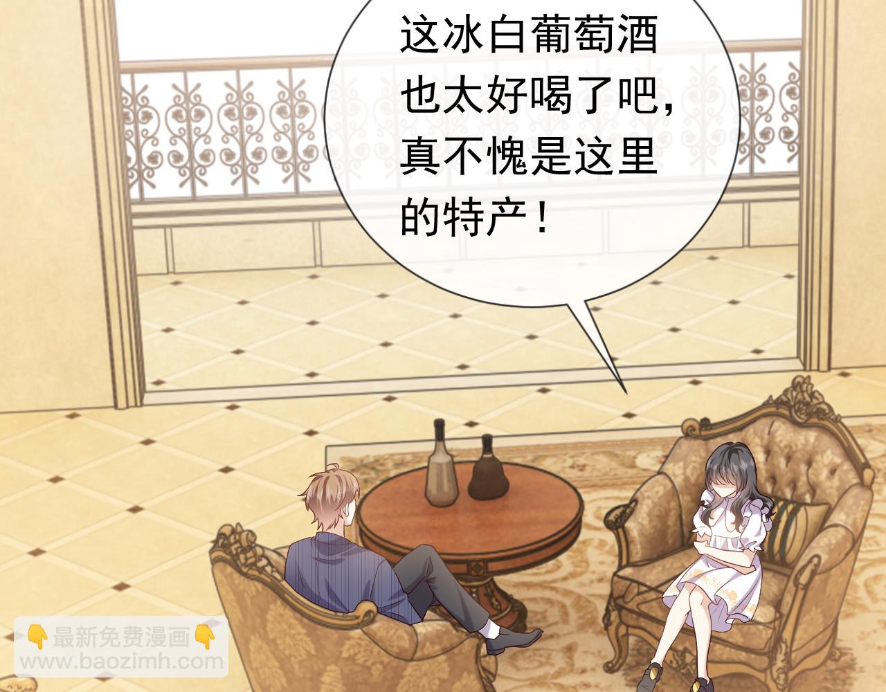 第103话 好戏开场69