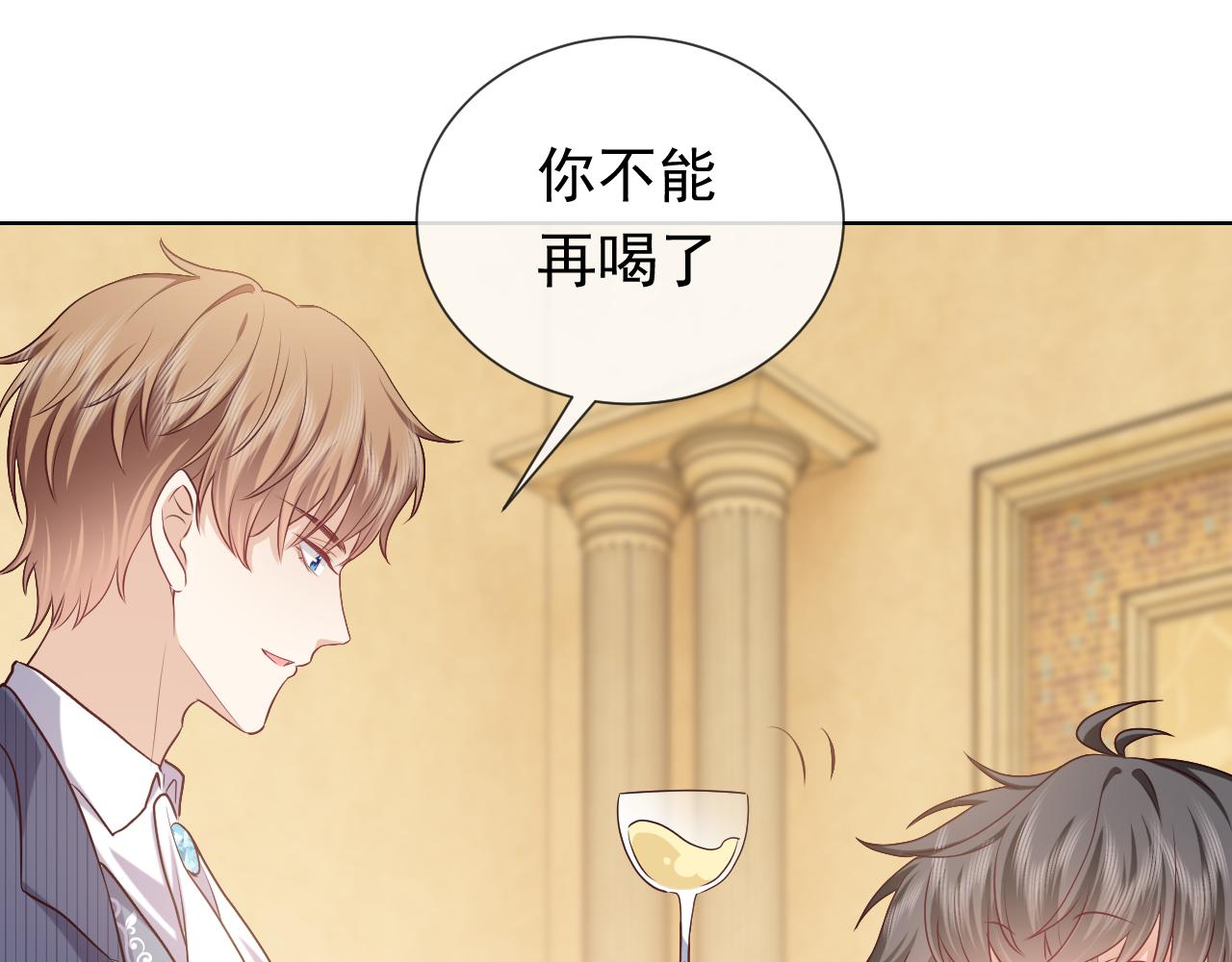 第103话 好戏开场71