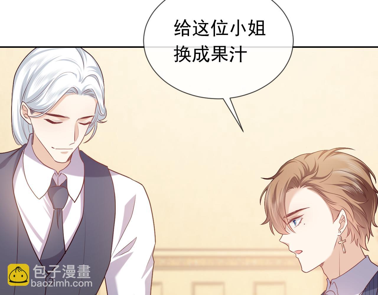 第103话 好戏开场73