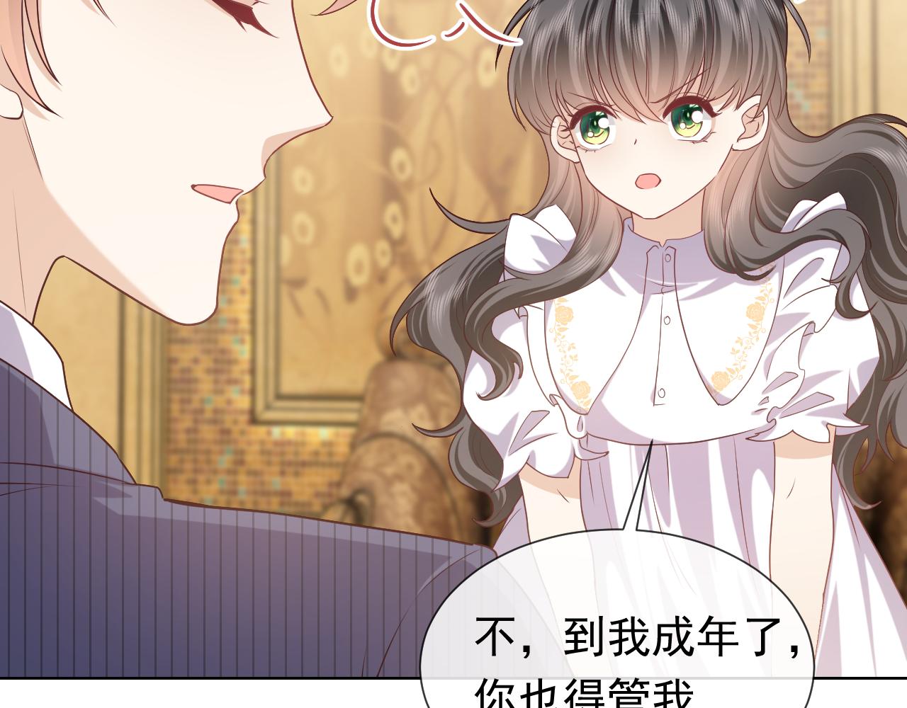 第103话 好戏开场76
