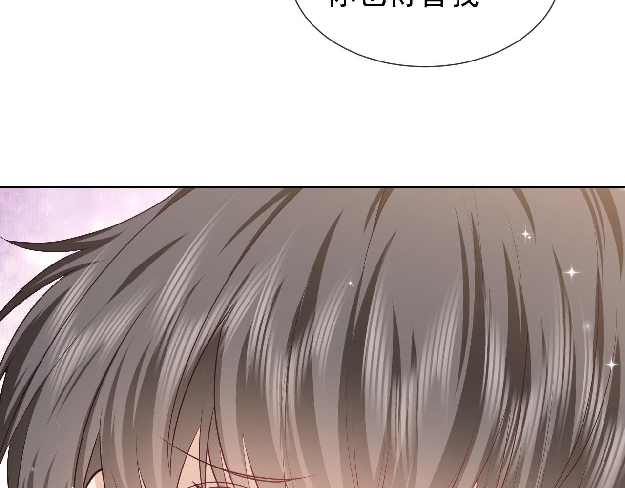 第103话 好戏开场77