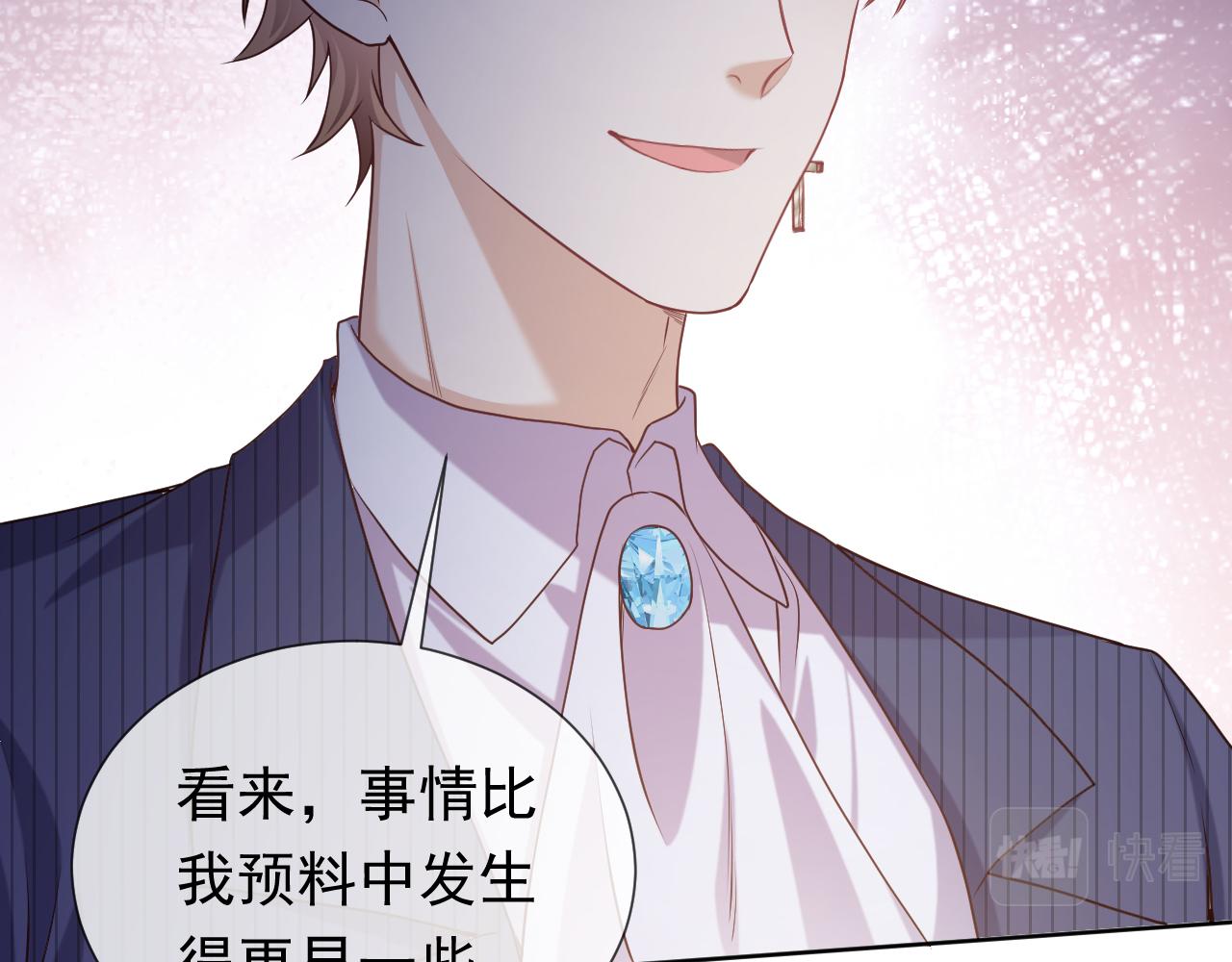 第103话 好戏开场88