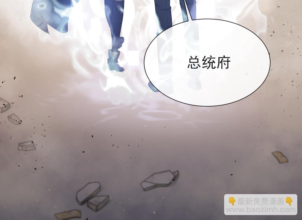 第103话 好戏开场99