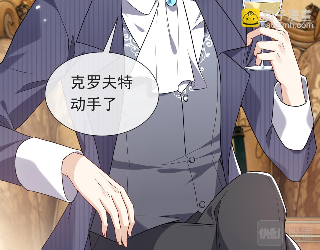 第104话 一片废墟12