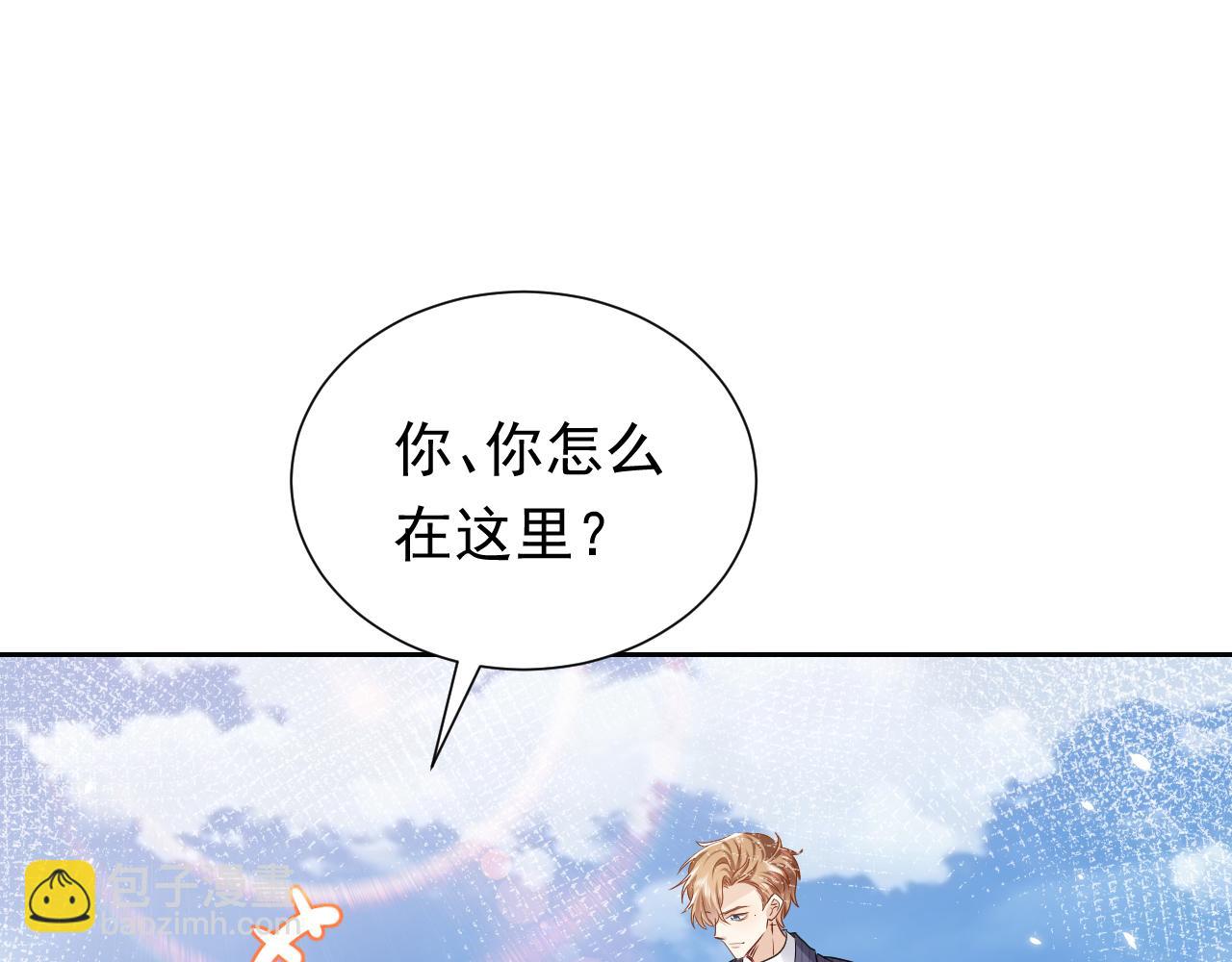 第104话 一片废墟28