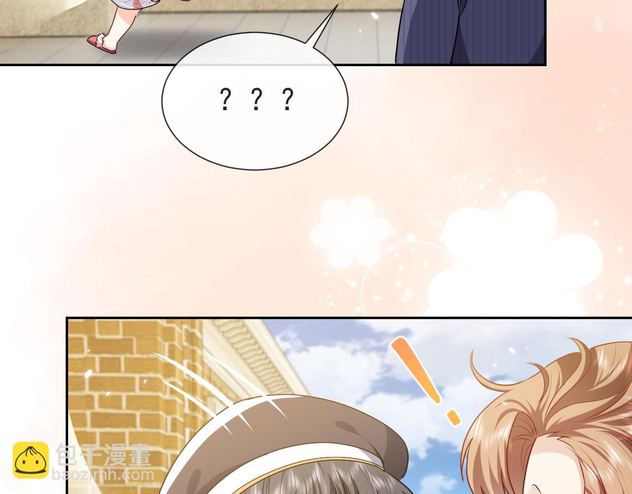 第104话 一片废墟40