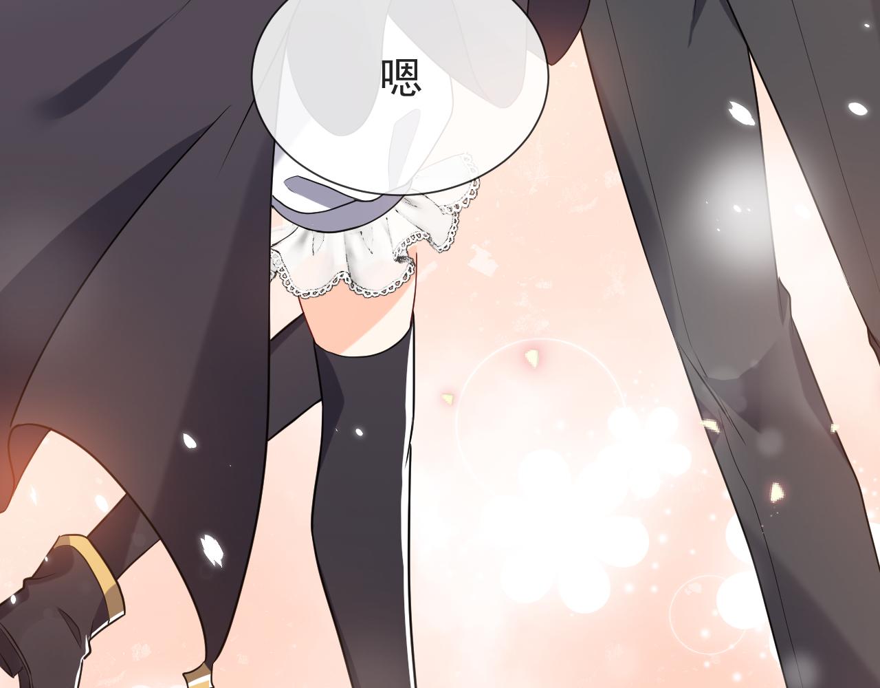 第104话 一片废墟44