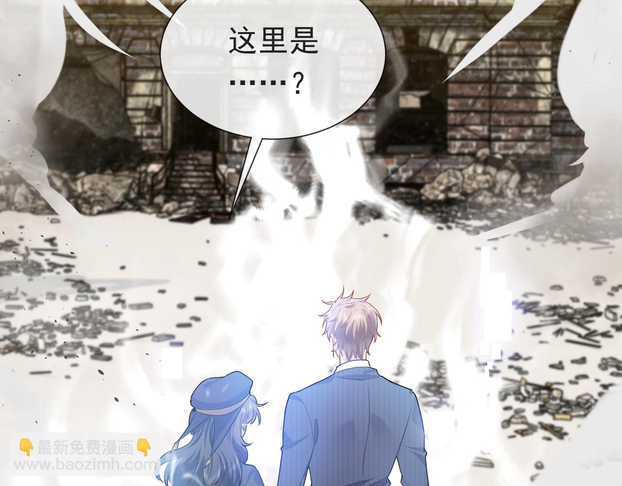 第104话 一片废墟49