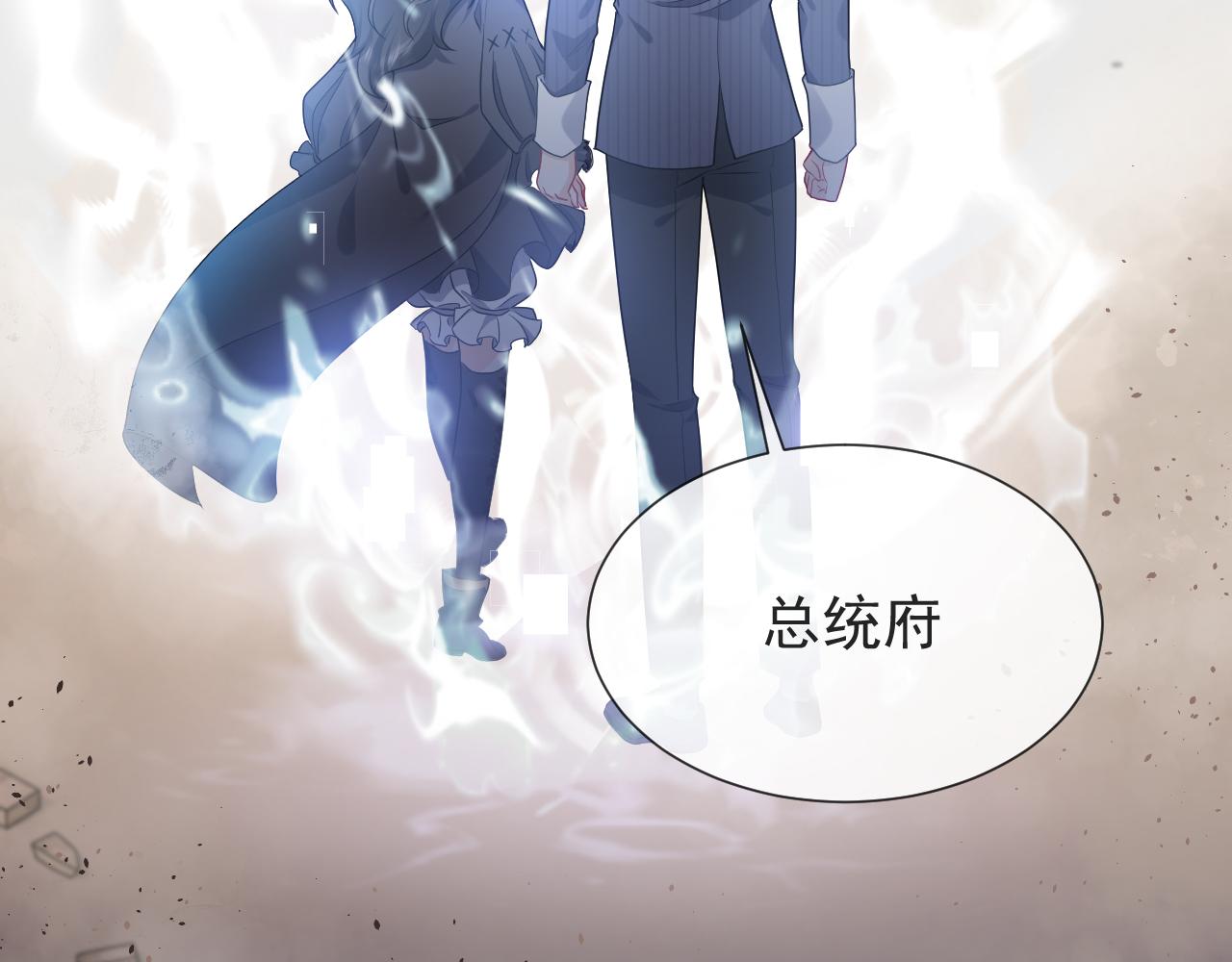第104话 一片废墟54