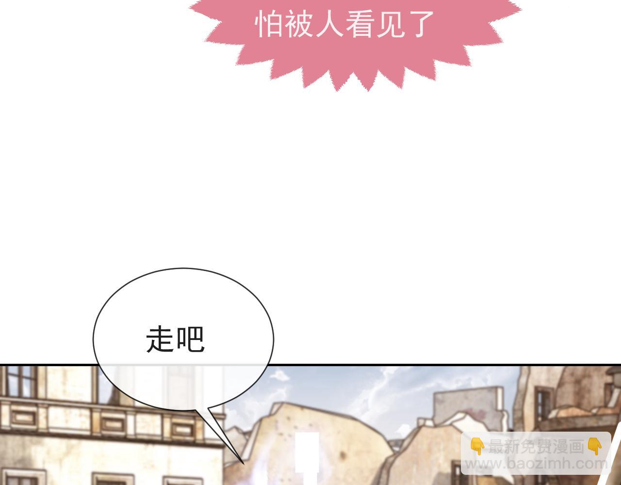 第104话 一片废墟58