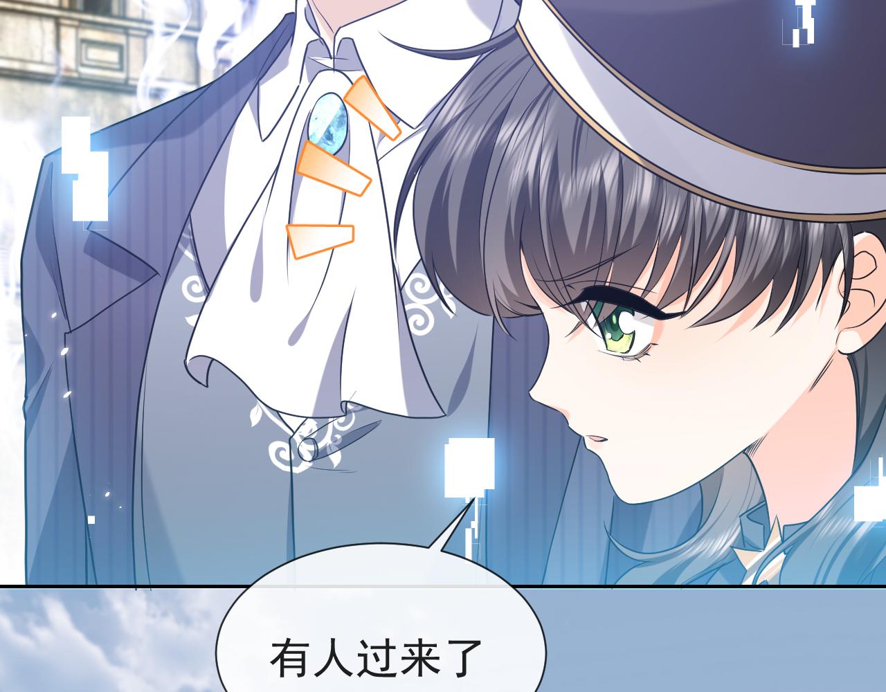 第104话 一片废墟61