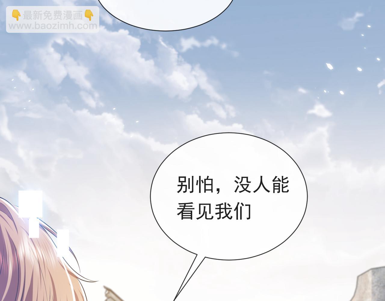 第104话 一片废墟62