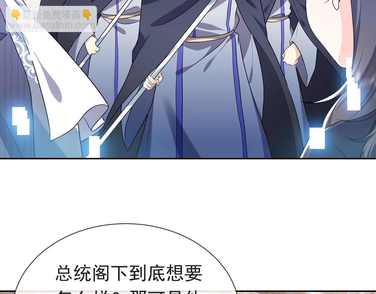 第104话 一片废墟64
