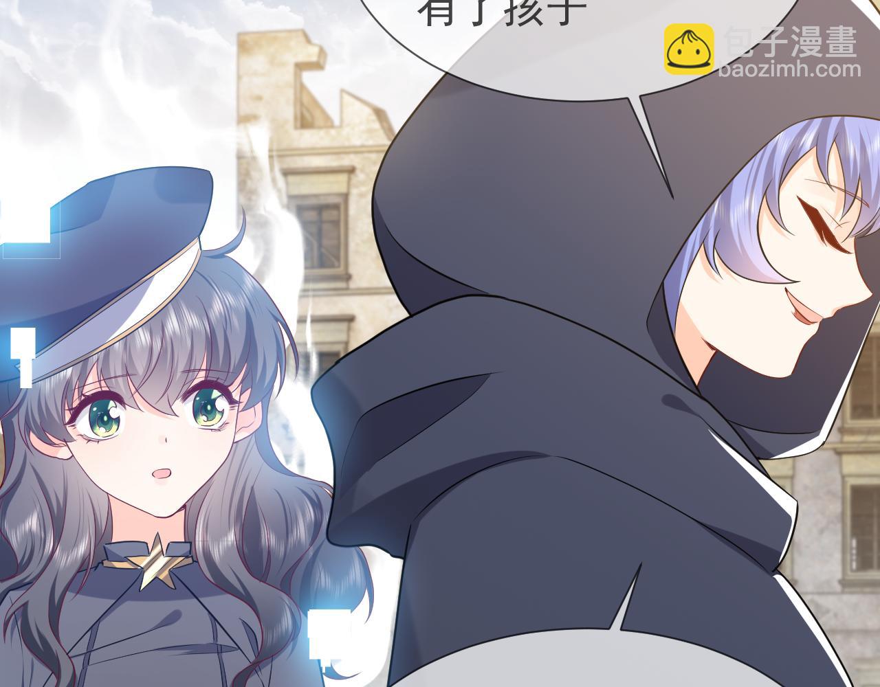 第104话 一片废墟72