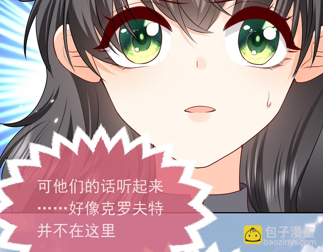 第104话 一片废墟90