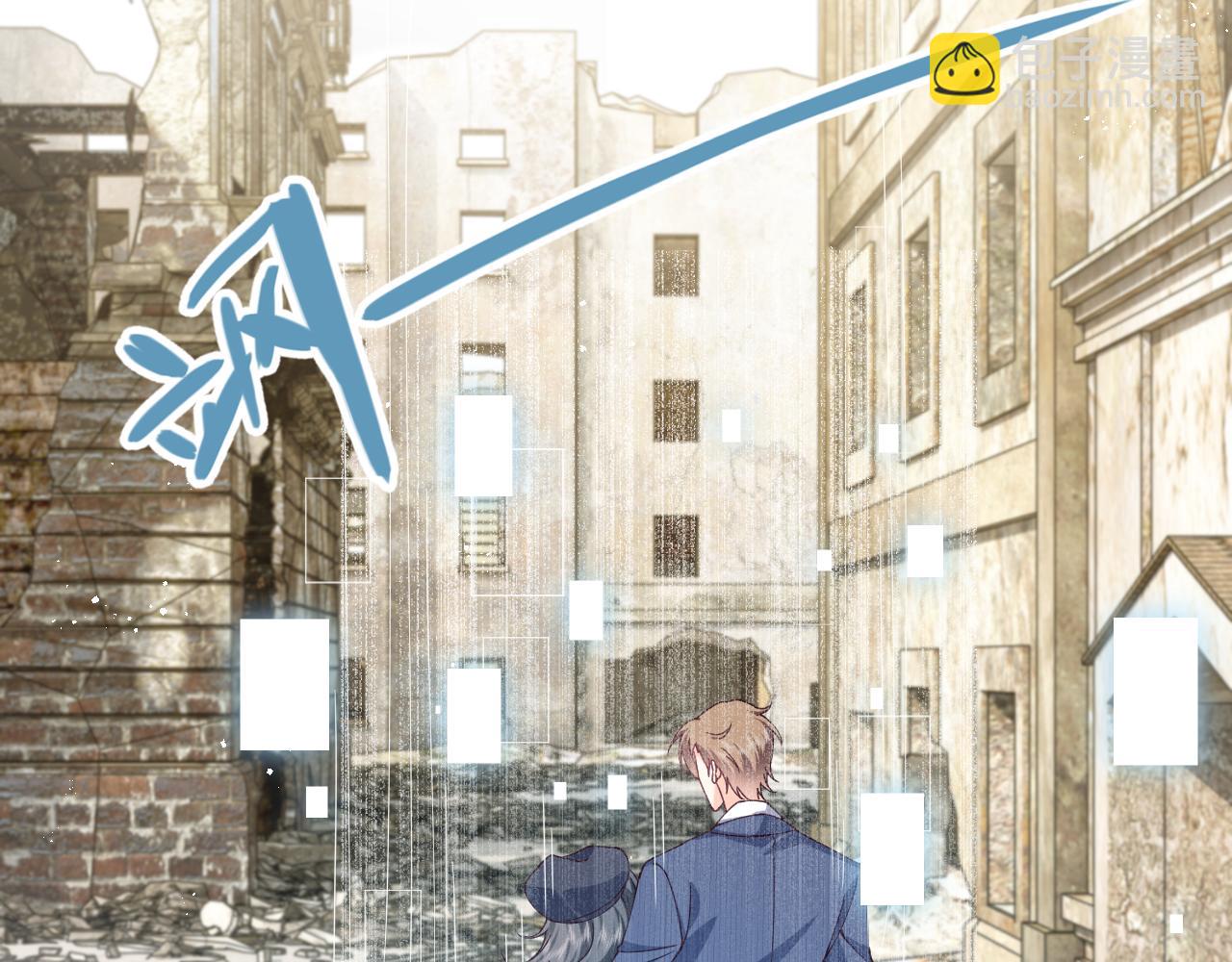 第105话 古怪的夫人19
