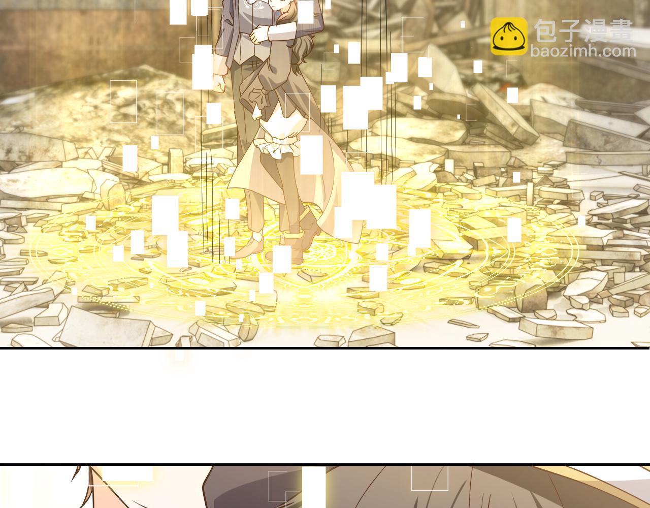 第105话 古怪的夫人40