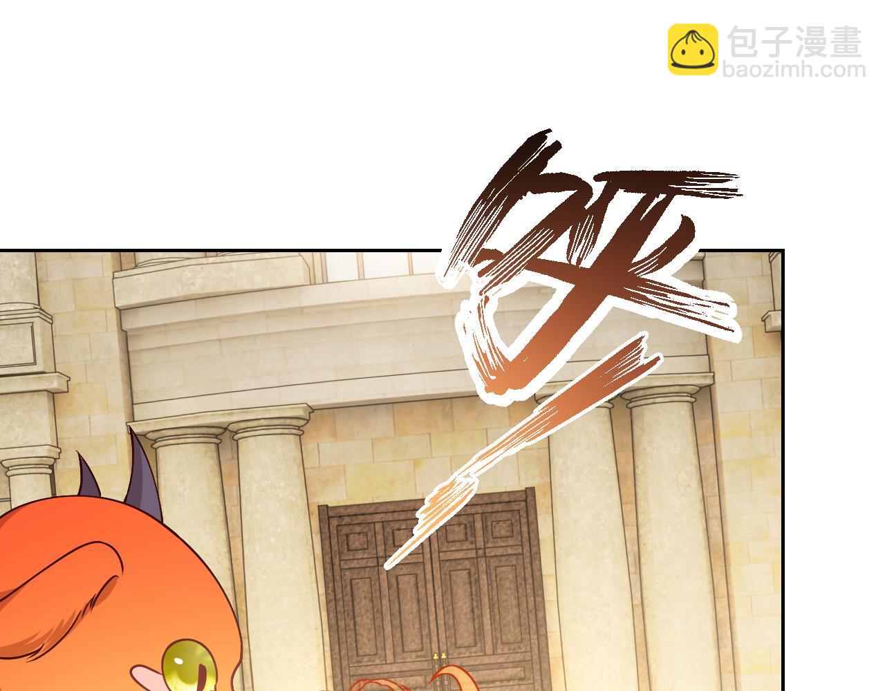 第105话 古怪的夫人54