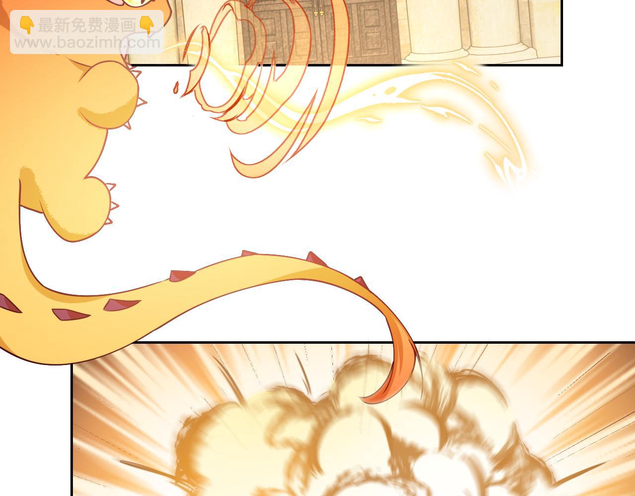 第105话 古怪的夫人55