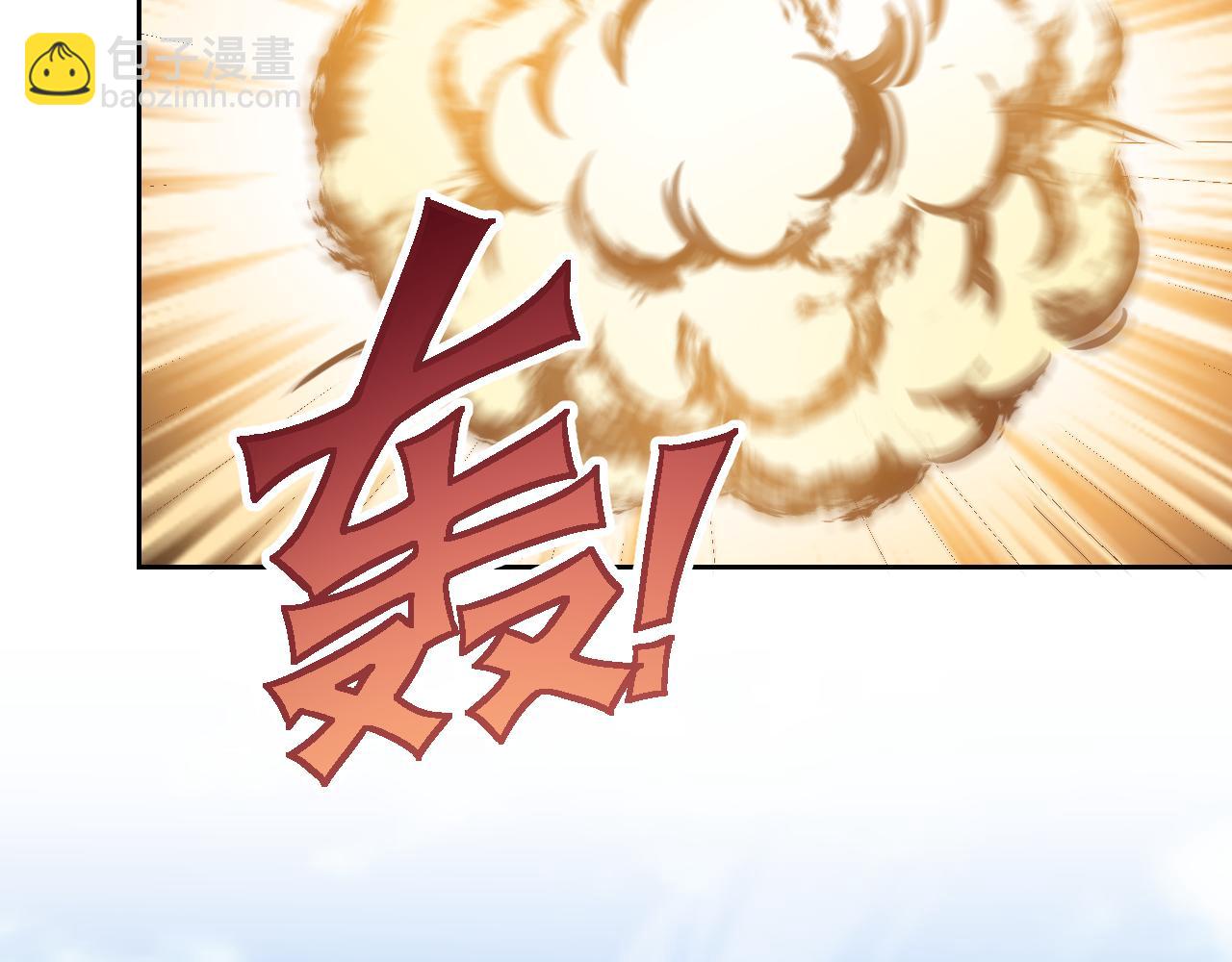 第105话 古怪的夫人56