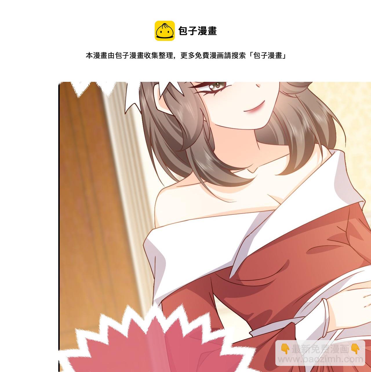 第105话 古怪的夫人65