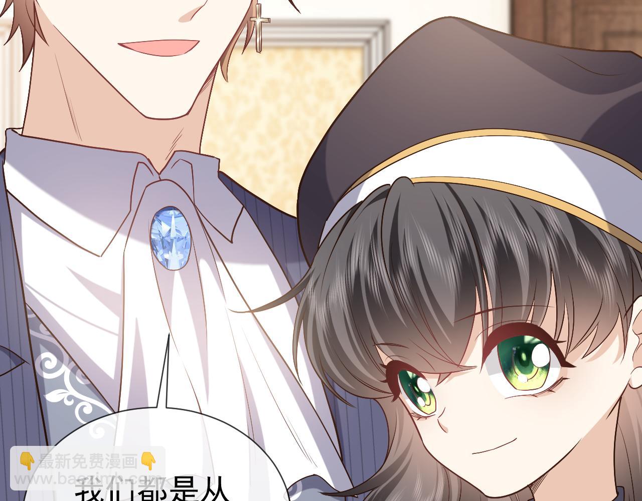 第105话 古怪的夫人84