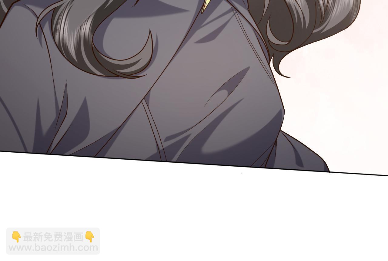 第106话 陷阱4