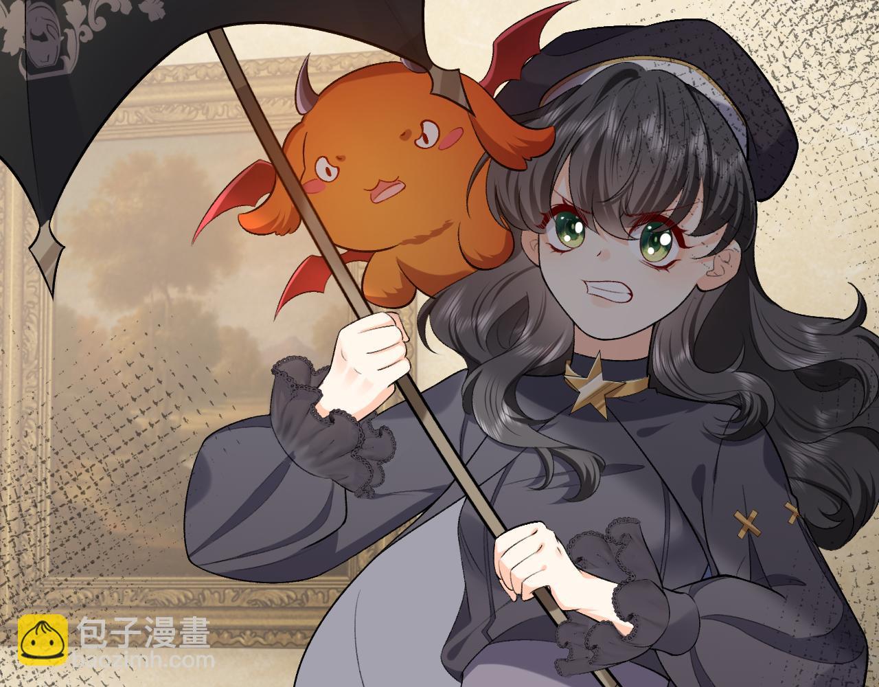 第106话 陷阱41