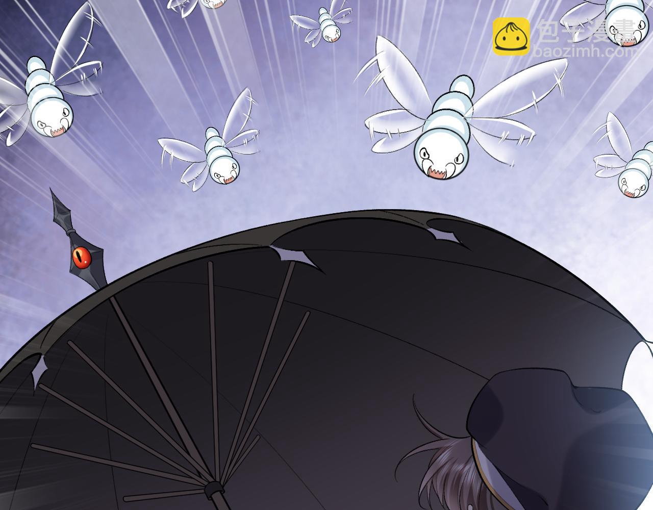 第106话 陷阱43
