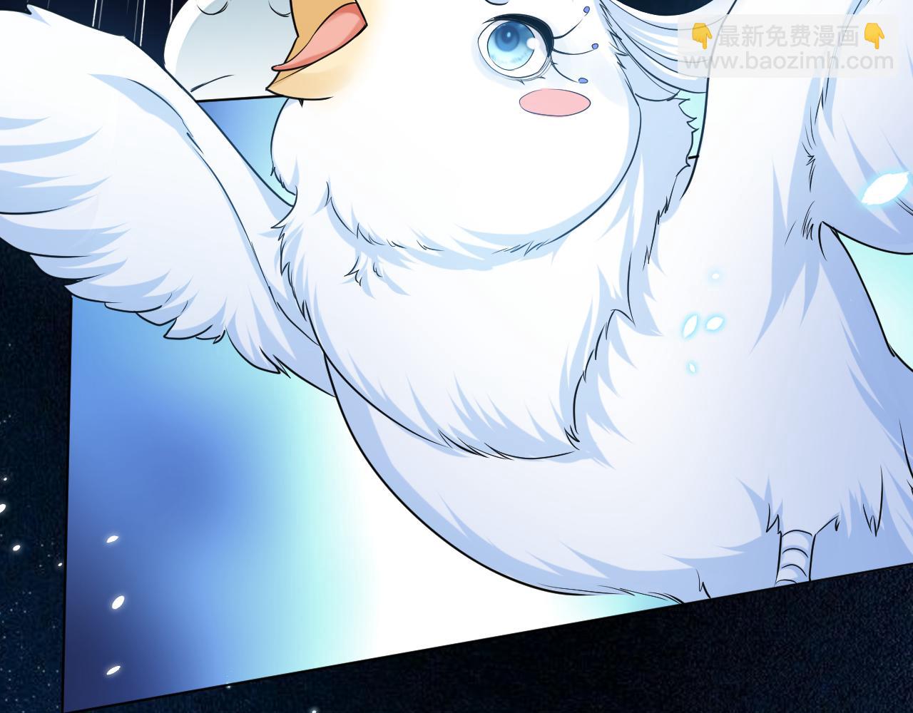 第106话 陷阱60