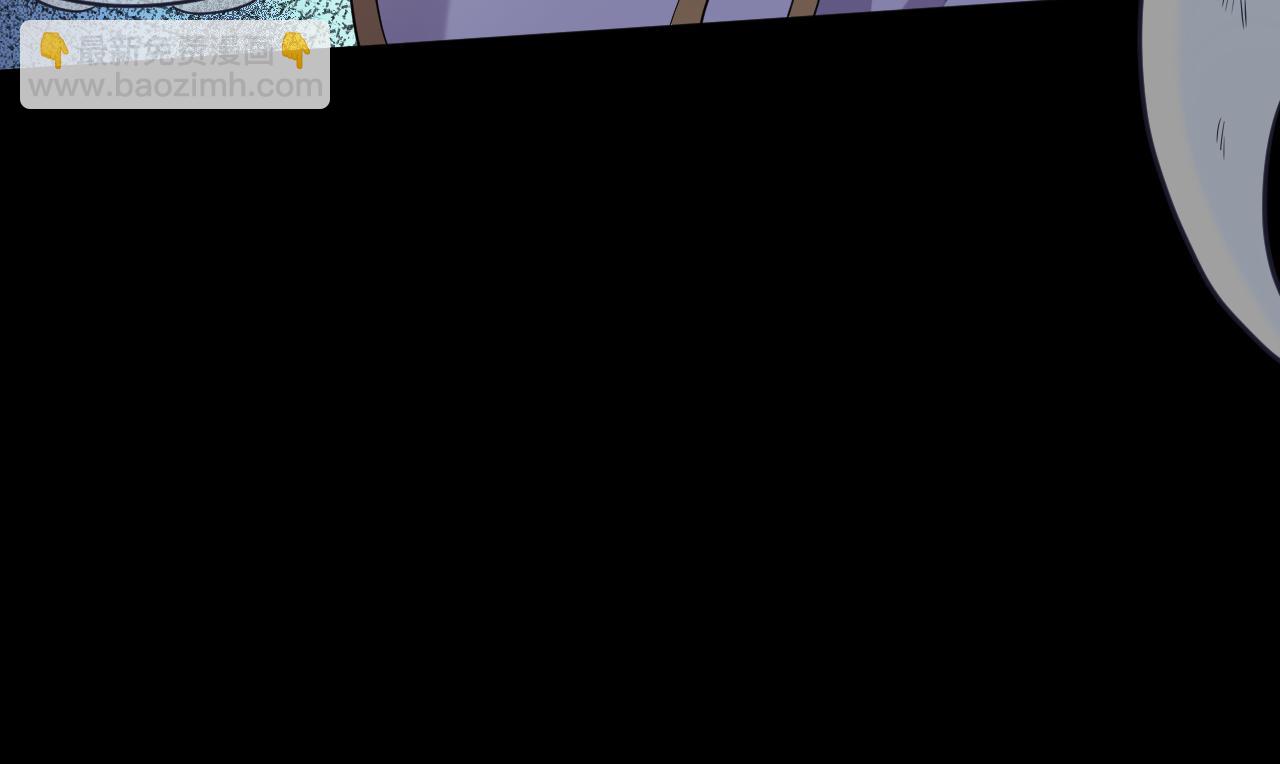 第106话 陷阱89