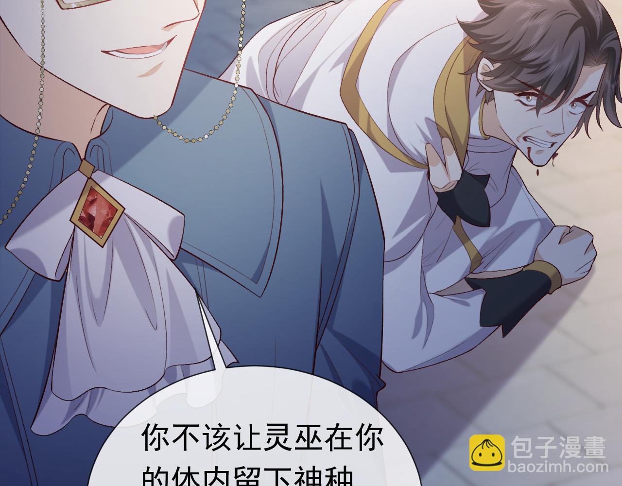 第107话 一把火引发的血案27