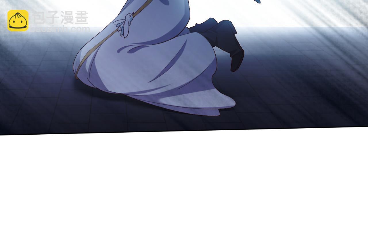 第107话 一把火引发的血案38