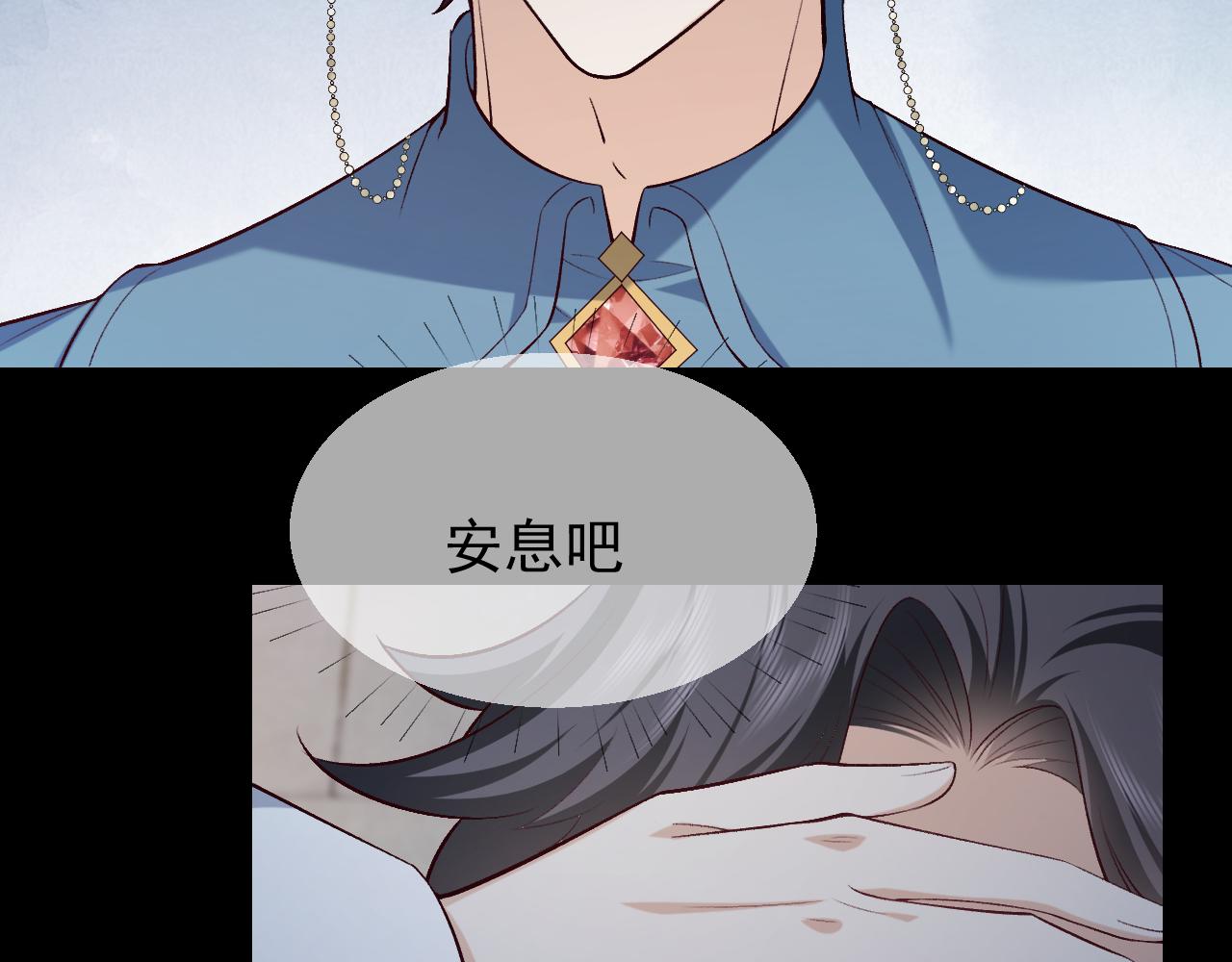 第107话 一把火引发的血案40