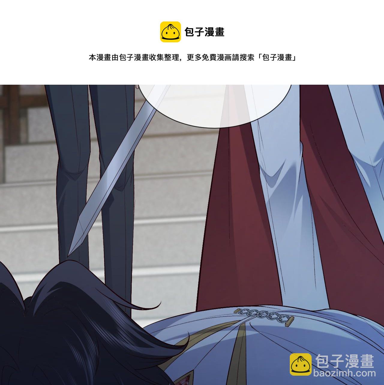 第107话 一把火引发的血案44
