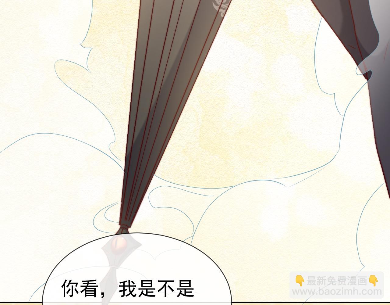 第107话 一把火引发的血案66
