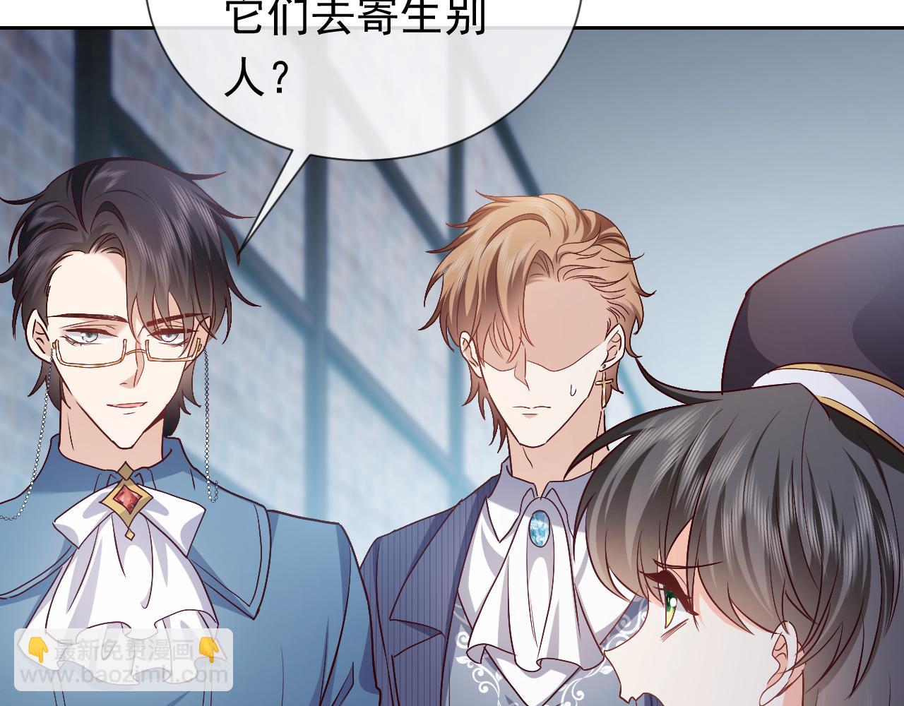 第107话 一把火引发的血案89