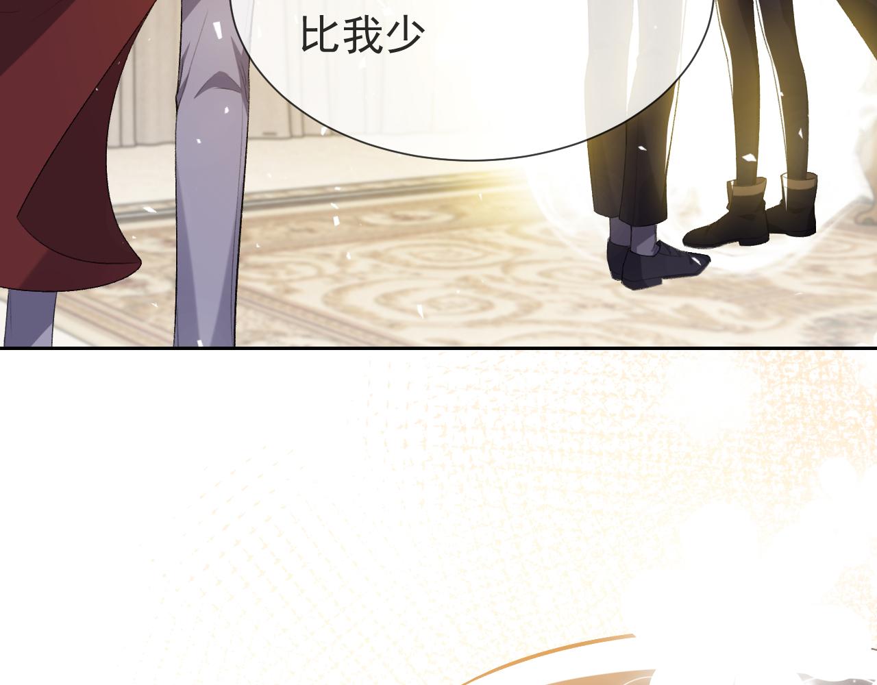 第107话 一把火引发的血案99