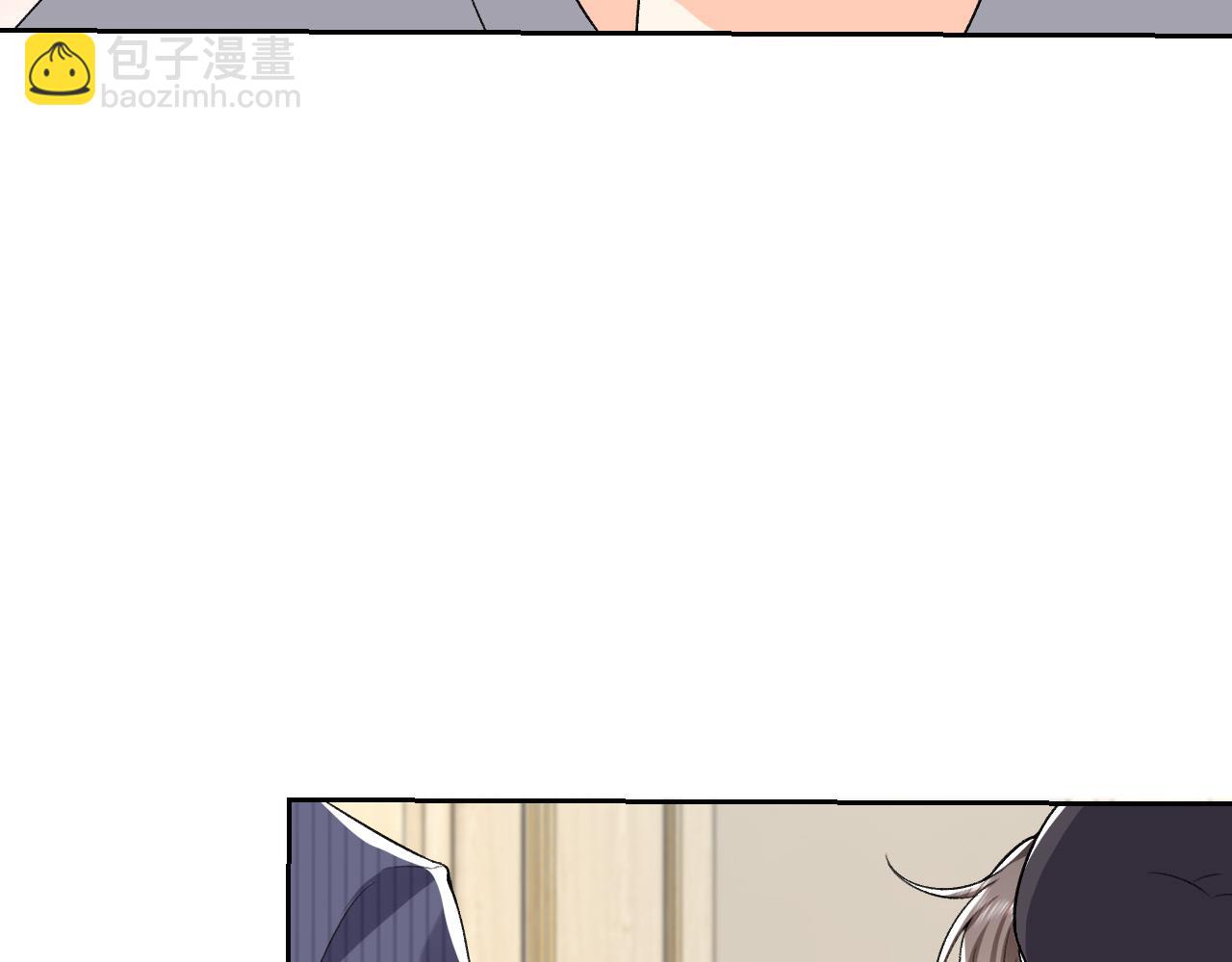 第108话 踏上回归之路23