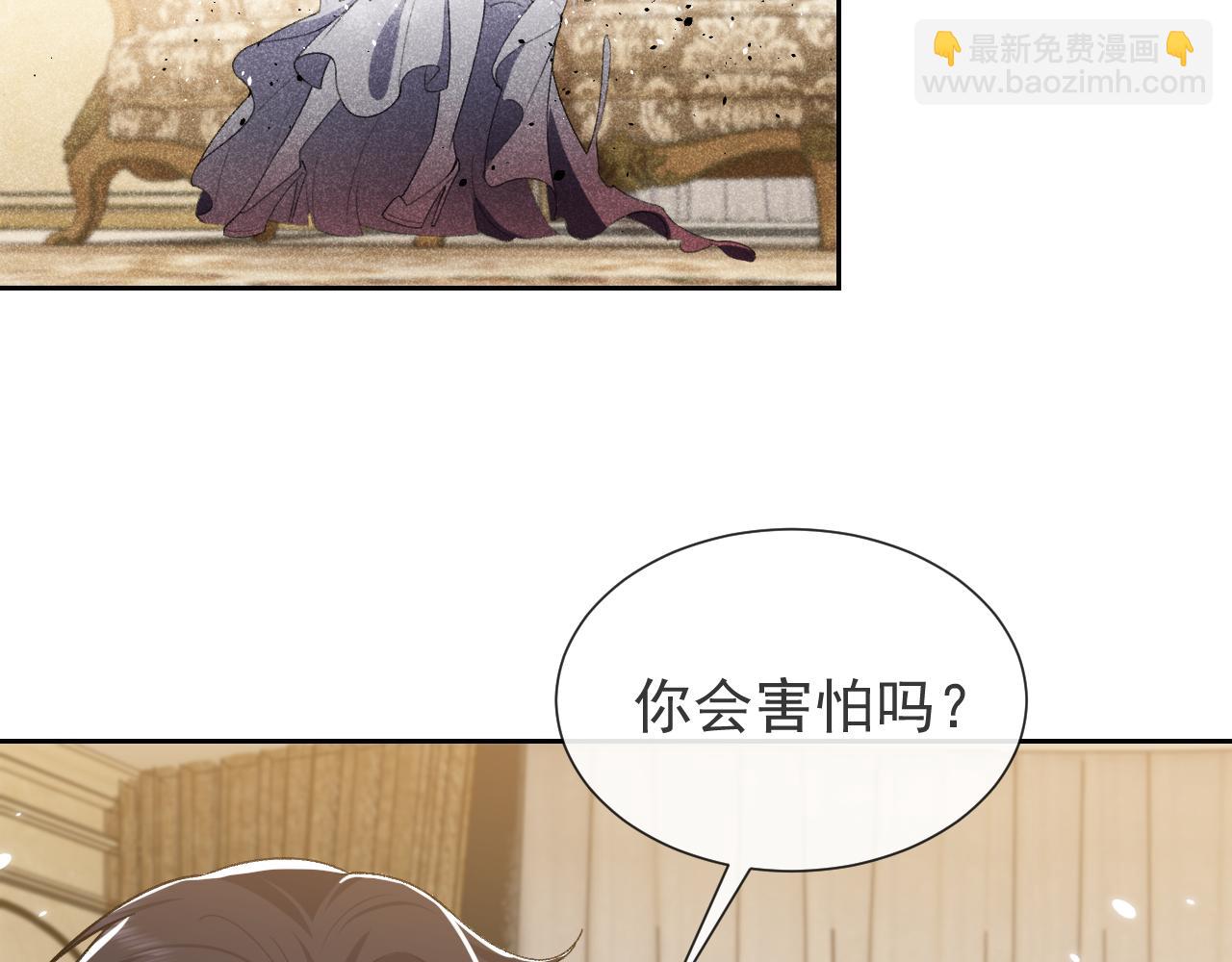 第108话 踏上回归之路42