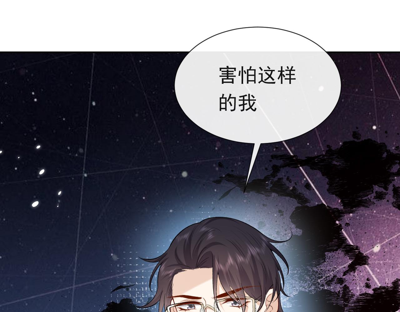 第108话 踏上回归之路45
