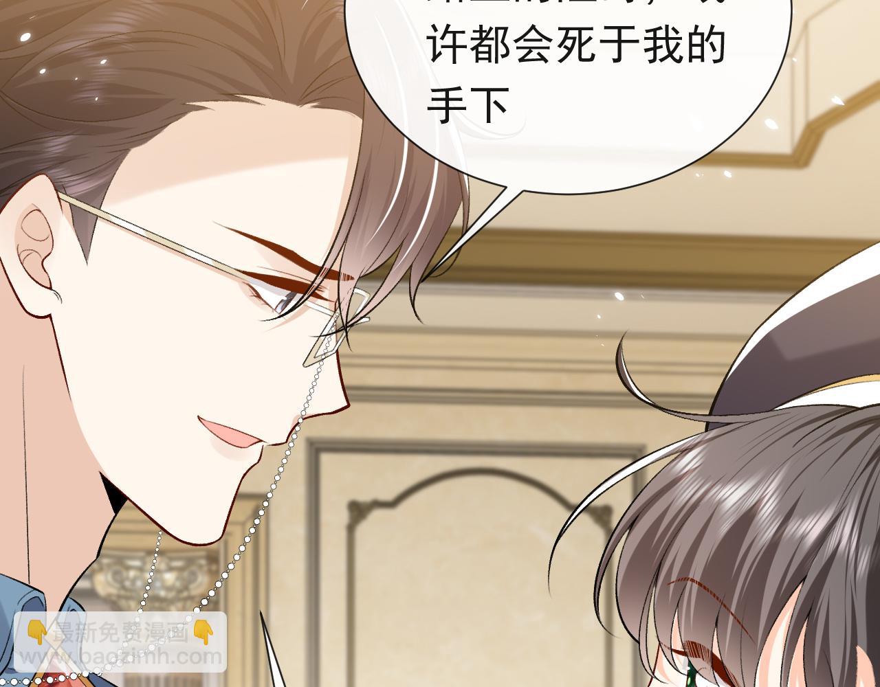 第108话 踏上回归之路52