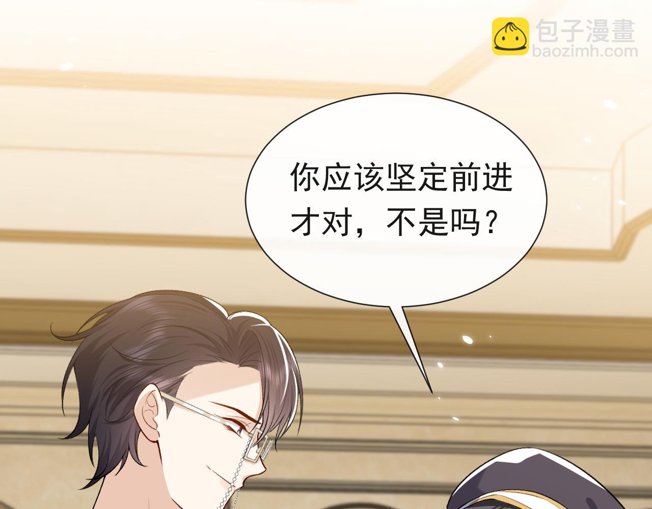 第108话 踏上回归之路56