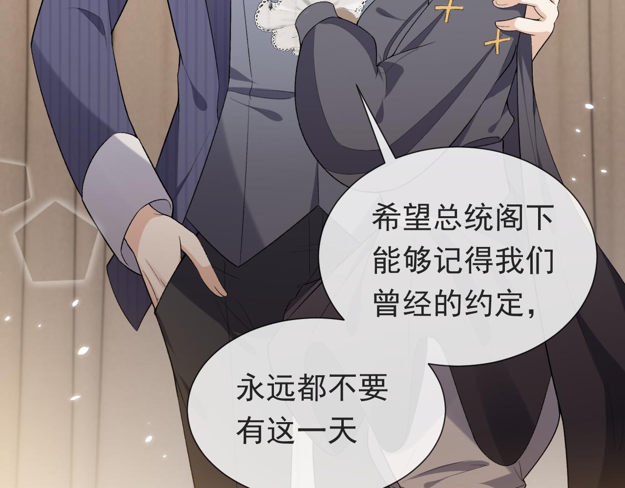 第108话 踏上回归之路64