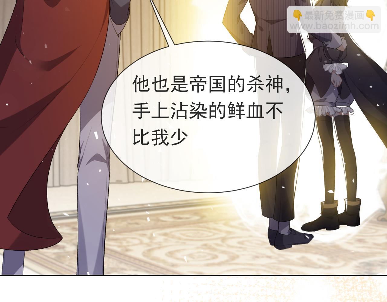 第108话 踏上回归之路68
