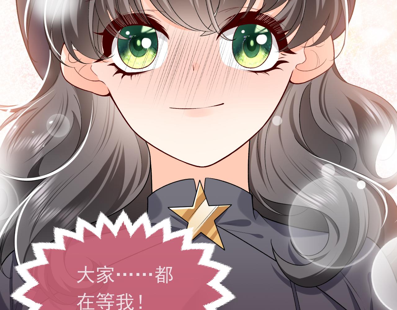 第108话 踏上回归之路80