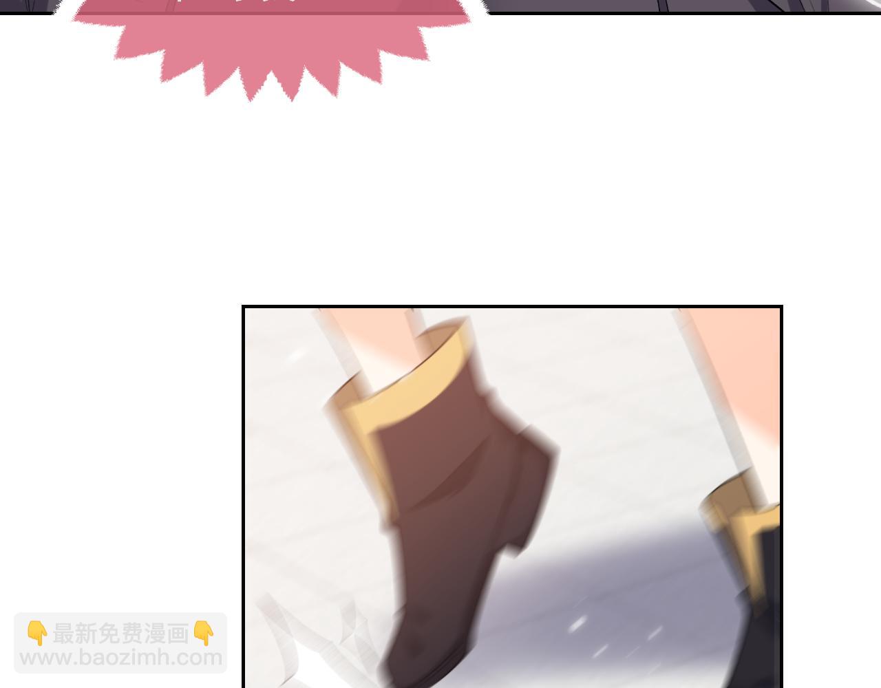 第108话 踏上回归之路81