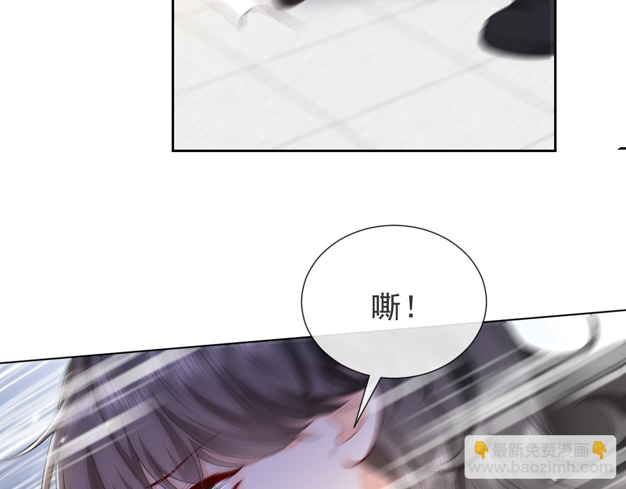 第108话 踏上回归之路82