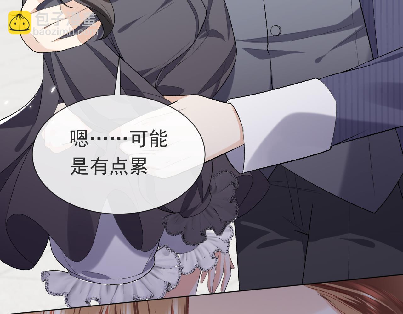 第108话 踏上回归之路86