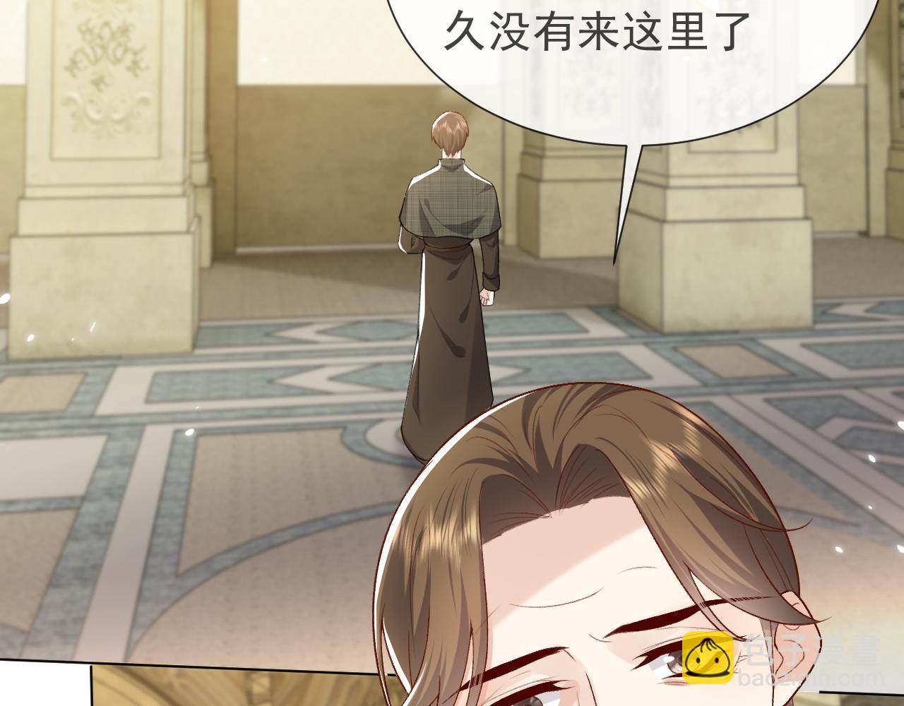 第108话 踏上回归之路97